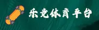 LEJING | 乐竞·官方网站
